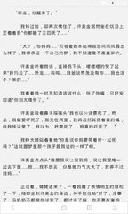 亚美官网登录